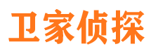 平安出轨调查